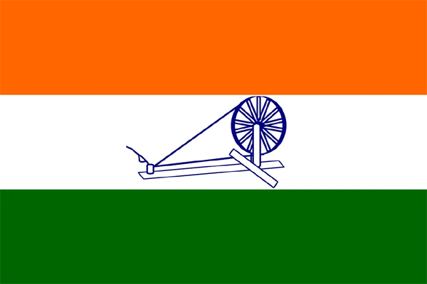 Indian Flag